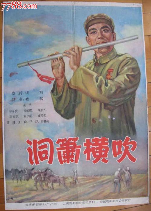 尾道市立大学学位证购买